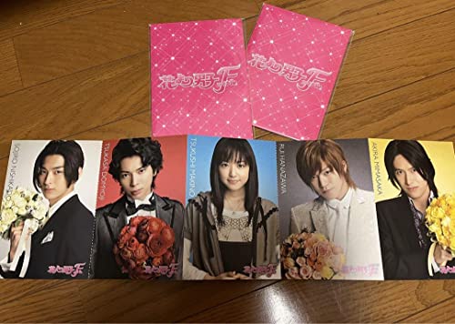 Amazon | 花より男子ファイナル ポストカード 嵐 松本潤 井上